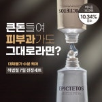콘텐츠제작 - 크몽 포트폴리오 검색