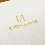 로고디자인, 인쇄∙홍보물 전문가 우주비행컴퍼니 - 크몽