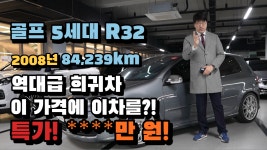 전문가가 필요한 순간, 프리랜서 마켓 No.1 크몽
