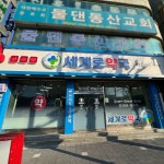전문가가 필요한 순간, 프리랜서 마켓 No.1 크몽