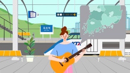 감성일러스트 - 크몽 포트폴리오 검색