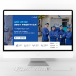 홈페이지형 블로그 제작 누수업체 블로그 디자인, 블로그·카페 디자인 포트폴리오 - 크몽