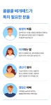리빙 - 크몽 포트폴리오 검색