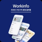 Figma - 크몽 포트폴리오 검색