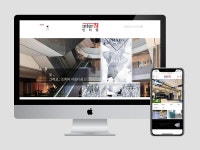 오픈마켓 쇼핑몰 - 크몽 포트폴리오 검색