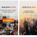 로고디자인, 웹·모바일 디자인 전문가 EDUPLATFORM - 크몽