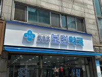 전문가가 필요한 순간, 프리랜서 마켓 No.1 크몽