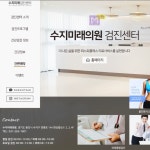 업체블로그 - 크몽 포트폴리오 검색