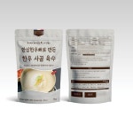 공모전 패키지 출품작입니다., 패키지 포트폴리오 - 크몽