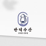 수산물로고 - 크몽 포트폴리오 검색