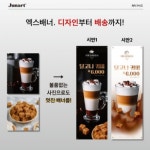 명함· 봉투 (로고디자인 미포함), 전단지·포스터, 리플렛·소책자, 현수막, 북커버·앨범커버, 로고디자인, 로고+명함디자인, 로고+간판디자인...