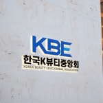 브랜디앤 - 100%의 만족도, 112개의 프로젝트를 완료한 비즈니스컨설팅, 창업·경영진단, 마케팅, 종합광고대행사, 디자인, 로고디자인, 로고... 