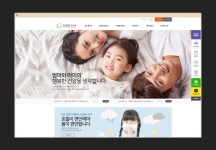 강경하한의원 홈페이지, 홈페이지 포트폴리오 - 크몽