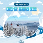 포토샵레슨 - 크몽 포트폴리오 검색