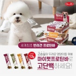 마케팅 디자인, 브랜드 디자인∙가이드 전문가 이지컴퍼니주식회사 - 크몽