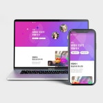 어도브xd - 크몽 포트폴리오 검색