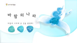 반응형프로그램 - 크몽 포트폴리오 검색
