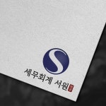 로고디자인, 패키지 디자인 전문가 드로우컴퍼니 - 크몽
