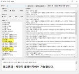 실시간데이터 - 크몽 포트폴리오 검색