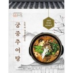 전문가가 필요한 순간, 프리랜서 마켓 No.1 크몽