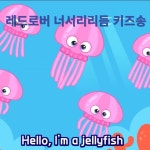 영어영상제작 - 크몽 포트폴리오 검색