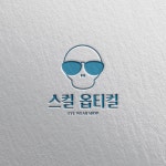 안경 - 크몽 포트폴리오 검색