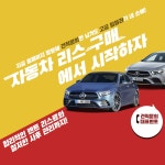 렌트 - 크몽 포트폴리오 검색