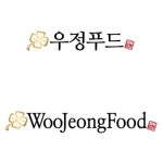 전문가가 필요한 순간, 프리랜서 마켓 No.1 크몽