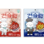 [파우치 디자인] 견슐랭 져키, 로고 디자인 포트폴리오 - 크몽