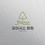 화원 - 크몽 포트폴리오 검색