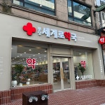 간판포트폴리오 - 크몽 포트폴리오 검색