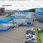 전문가가 필요한 순간, 프리랜서 마켓 No.1 크몽