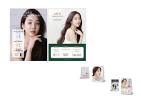 POP 디자인 - 크몽 포트폴리오 검색