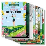 미림광고인쇄사 | 인쇄광고 - 크몽 포트폴리오 검색