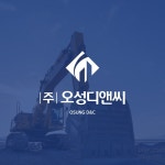 펜션로고 - 크몽 포트폴리오 검색