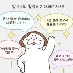 이스포츠 - 크몽 포트폴리오 검색