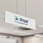 문제성발전문관리닥터아이티엔부산 | it수리 및 컨설팅 회사 로고_it닥터, 로고 디자인 포트폴리오 - 크몽
