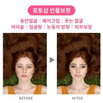 포토샵레슨 - 크몽 포트폴리오 검색