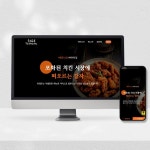 웹·모바일 디자인, 웹사이트 신규 제작 전문가 도트페이지 - 크몽