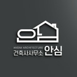 일정건축사사무소주 | 건축사사무소 - 크몽 포트폴리오 검색
