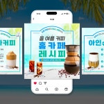 콘텐츠 - 크몽 포트폴리오 검색