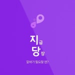 디자인기획 - 크몽 포트폴리오 검색