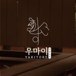 화야 - 크몽 포트폴리오 검색