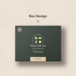 산과들애 견과류 선물 세트 박스 패키지 디자인, 패키지 포트폴리오 - 크몽