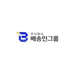 주식회사 기업 로고디자인, 로고 디자인 포트폴리오 - 크몽