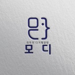 심플디자인 - 크몽 포트폴리오 검색