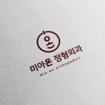 전문가가 필요한 순간, 프리랜서 마켓 No.1 크몽