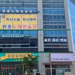 전문가가 필요한 순간, 프리랜서 마켓 No.1 크몽