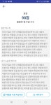 말하기 - 크몽 포트폴리오 검색