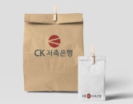 전문가가 필요한 순간, 프리랜서 마켓 No.1 크몽